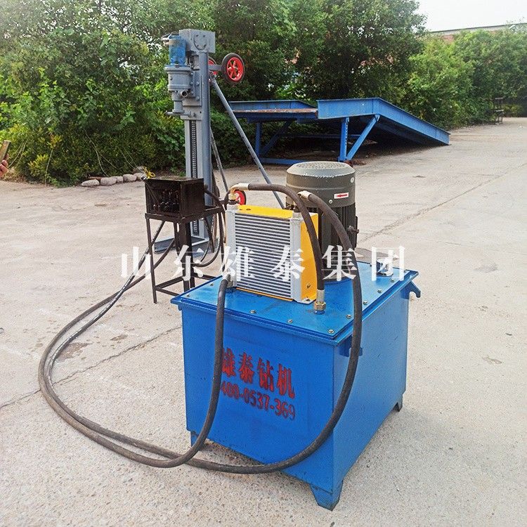 多角度液壓打孔機(jī)